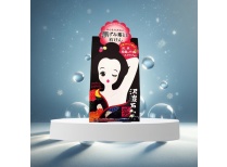 Xà Phòng Chống Thâm Nách Pelican Nhật Bản 100g