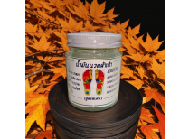 Dầu Cù Là Bàn Chân Massage Thái Lan 50gr