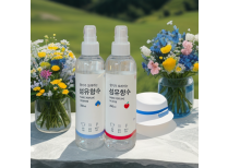 Xịt Thơm Quần Áo Fabric Perfume Hàn Quốc 250ml 