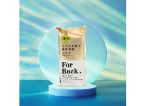 Xà Phòng Trị Mụn Lưng For Back 135gr 