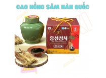Cao Trà Hồng Sâm Hàn Quốc 6 Năm Tuổi Hũ Sứ 500gr