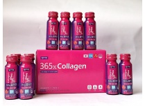 COLLAGEN 365X