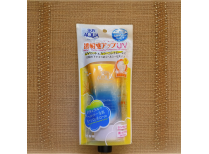 Kem Chống Nắng Skin Aqua Tone Up UV Essence Latte Beige 80g