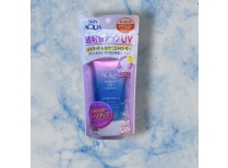 Kem chống nắng Skin Aqua Lavender Tone up UV Essence 80g 
