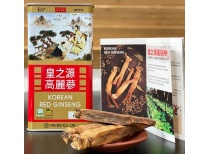  HỒNG SÂM CỦ KHÔ GINSENG KING HÀN QUỐC 