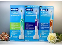 Bàn Chải Điện ORAL-B