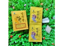 Gội Là Đen Nhân Sâm Hàn Quốc (Hộp 10 gói)