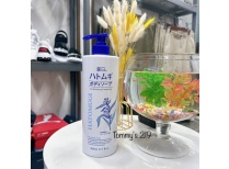 Sữa tắm Ý Dĩ HATOMUGI