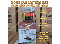 Hồng Sâm Lát Tẩm Mật Ong Hàn Quốc – Bổ Dưỡng, Dễ Dùng, Tốt Cho Sức Khỏe