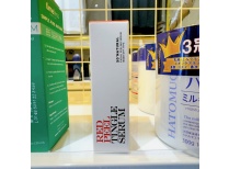 Tinh Chất Peel Da Sinh Hoạc So Natural Red Peel Tingle Serum 11ml