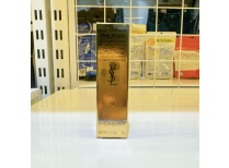 Son Thỏi Lì YSL The Bold Mã 14 Nude Tribute (Nâu Đỏ)