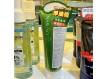 Sữa Rửa Mặt Naruko Tràm Trà Đài Loan 120g