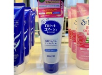 Gel Tẩy Tế Bào Chết HATOMUGI Peeling & Facial Cleaning Gel