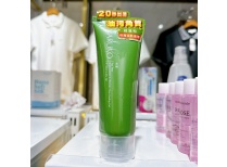 Tẩy Tế Bào Chết Naruko Tea Tree Shine Control & Blemish Clear Peeling Gel 120ml