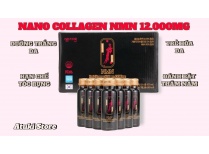 NANO COLLAGEN NMN 12000MG