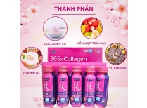 Nước Uống Collagen 365X Korea 2000mg Siêu Hấp Thụ, Làm Trắng, Làm Đep Da, Ngừa Lão Hóa Hàn Quốc