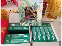 NƯỚC MÁT GAN GIẢI RƯỢU TW HÀN QUỐC