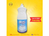 Nước Rửa Chén Lion Diệt Khuẩn – Không Mùi, An Toàn Cho Sức Khỏe