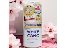Sữa Dưỡng Thể WHITE CONC CREAM VITAMIN C 200g