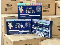 VIÊN THIÊN HỒNG  SÂM