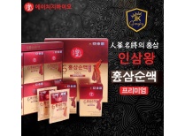 TINH CHẤT HỒNG SÂM 100% 