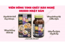 VIÊN UỐNG TINH CHẤT HÀU NGHỆ ORIHIO NHẬT BẢN