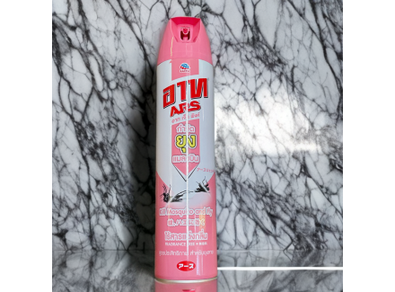 Bình Xịt Côn Trùng ARS Jet Spray Tiêu Diệt Cả Những Côn Trùng Ẩn Náu 600mL  (Diệt Muỗi, Ruồi)