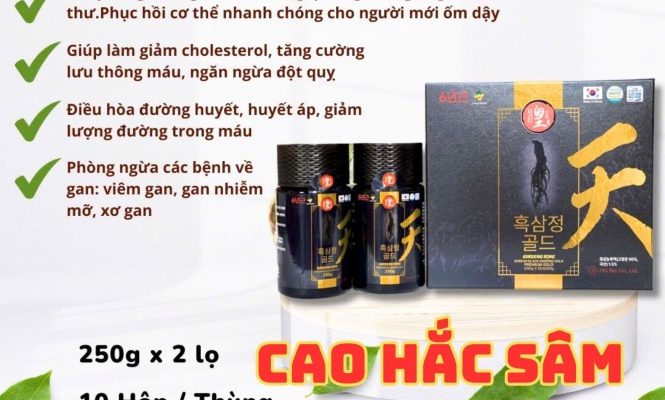 NHÂN SÂM HÀN QUỐC